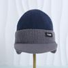 Dual Tone Thermal Knit Beanie Thickened Winter Warm Hat Versatile Couples Hats  Outdoor Activities