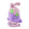 Pokemon Goomy Schulter Plüschpuppe Japan NEU Pocket Monster