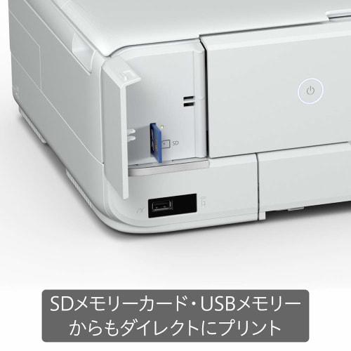 Imprimanta color Epson Imprimanta multifunctionala inkjet Colorio EP-982A3 2019 model nou