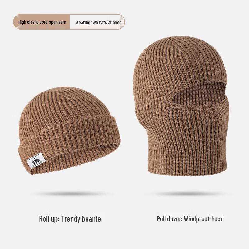 Толстая зимняя вязаная балаклава-шапка