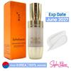 Sérum éclaircissant concentré au ginseng 8 ml (Échantillon)