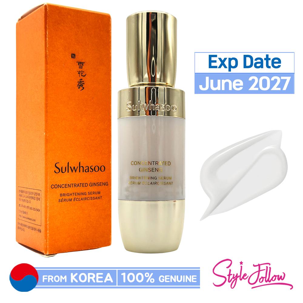 Sulwhasoo Konsentrert Ginseng Brightening Serum 8ml (Prøve)