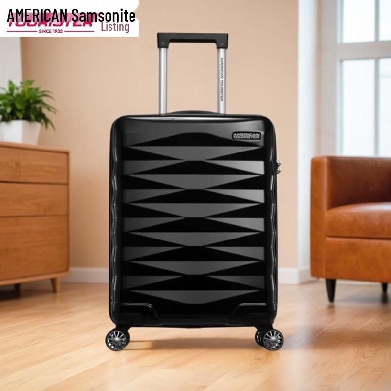 Samsonite 20-inch Spinner Luggage