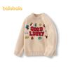 Balabala Boys' Festive Jacquard Knit Sweater