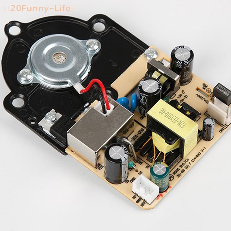 Humidifier Supply Atomization Integrated Board Household Humidifier Atomization Circuit Board Parts PCBA Universal Board