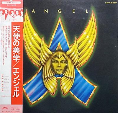 LP Record ANGEL  Angel SWX6269 CASABLANCA 1976 Japan Rock Used