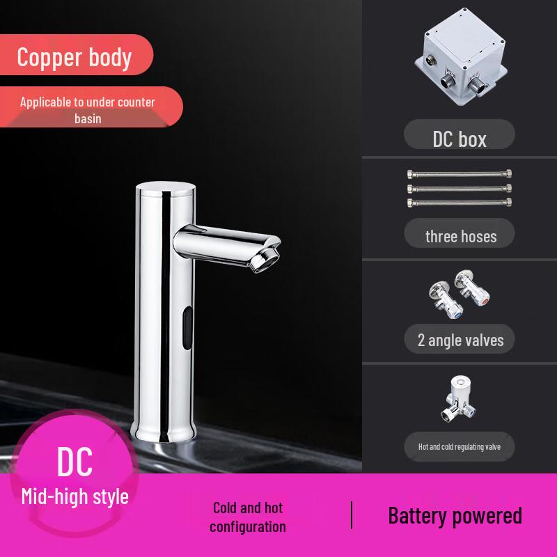 Automatic Sensor Basin Faucet