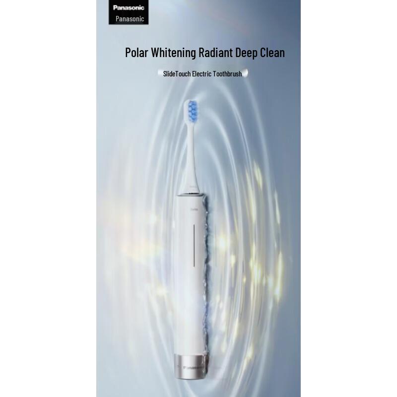 

Panasonic EW-DC31 Electric Toothbrush CN plug (adapter included)