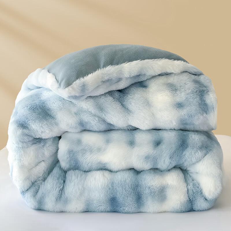 Yuan Zhi Wei Thickened Faux Rabbit Fur & Milk Velvet Winter Quilt