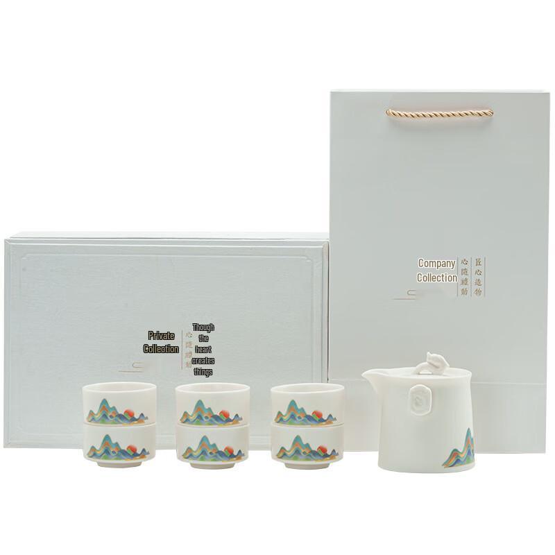 Distant Mountain Ceramic Tea Set