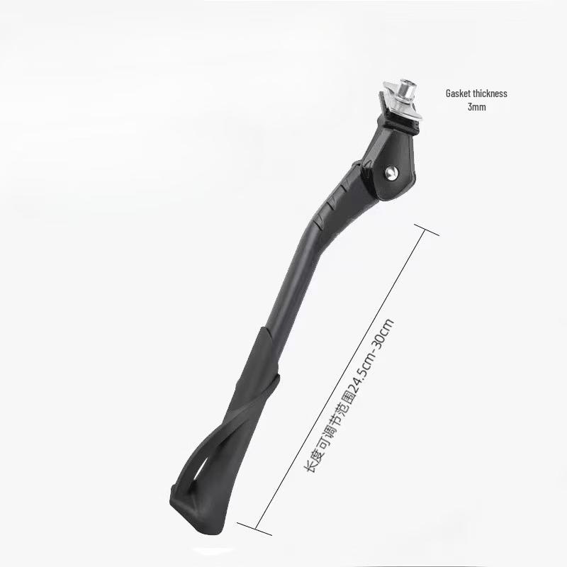 Lishi Mountain Bike Kickstand