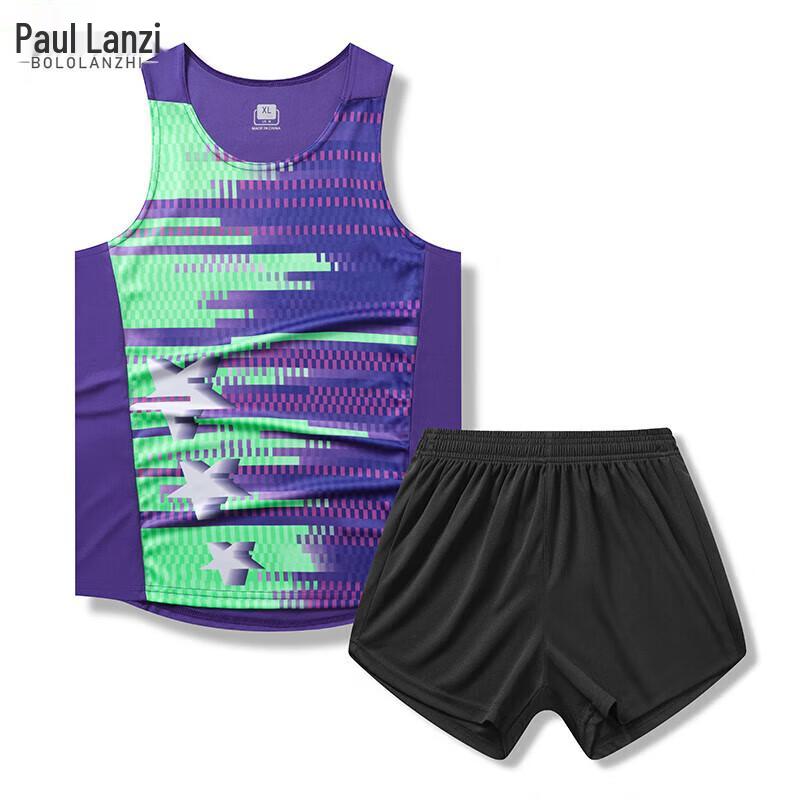 Унисекс Спортивный костюм для тренировок, быстросохнущий L