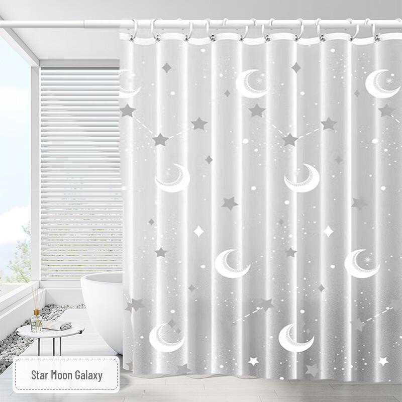 Yiceng Waterproof & Mildew-Proof PEVA Shower Curtain 1.8x1.8m H