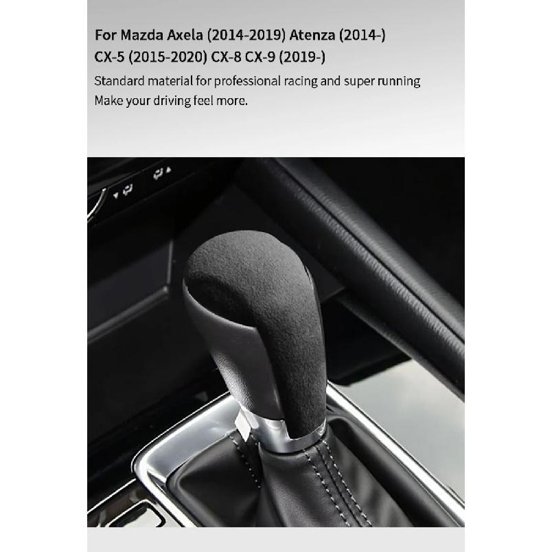 For MAZDA Atenza Axela CX4 CX5 2014-2020 CX3 CX8 2019-2024 Made of Alcantara Car Gear Shift Knob Cover Trim Interior Accessories