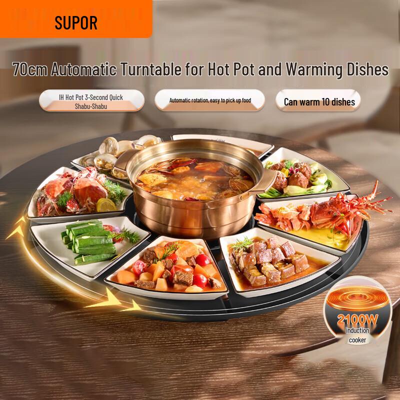 Supor Smart Rotating Warming Tray