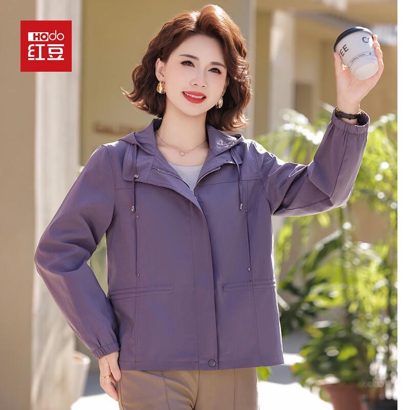 Hodo Women s Spring Hooded Jacket XL