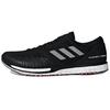 Adizero Takumi Sen 5 'Black White' B37419