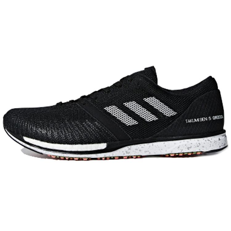 

Adidas Adizero Takumi Sen 5 Black White B37419 42⅔