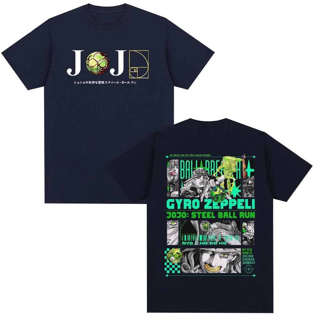 Anime JoJo Bizarre Adventure STEEL BALL RUN Gyro Zeppeli T Shirts Unisex Casual Harajuku Cotton Short Sleeves Tshirt Streetwear