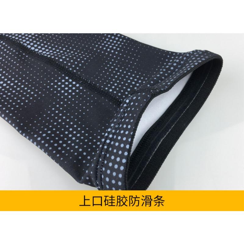 Extended Thin Breathable Sun Protection Basketball Arm Sleeve Elbow Sports Protective Gear