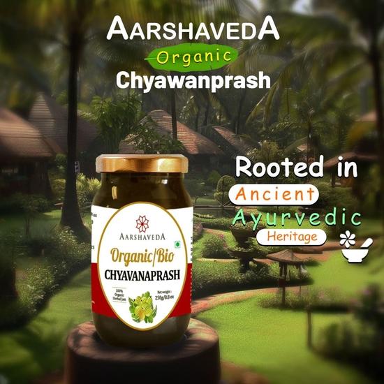 Aarshaveda Organic Chyawanprash 250g Jar - 100% Pure Herbal Formula & USDA Certified, Sugar-Free Chyawanprash, Organic Immune Support