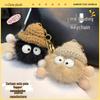 Mink Fur Soot Sprite Plush Keychain for Couples
