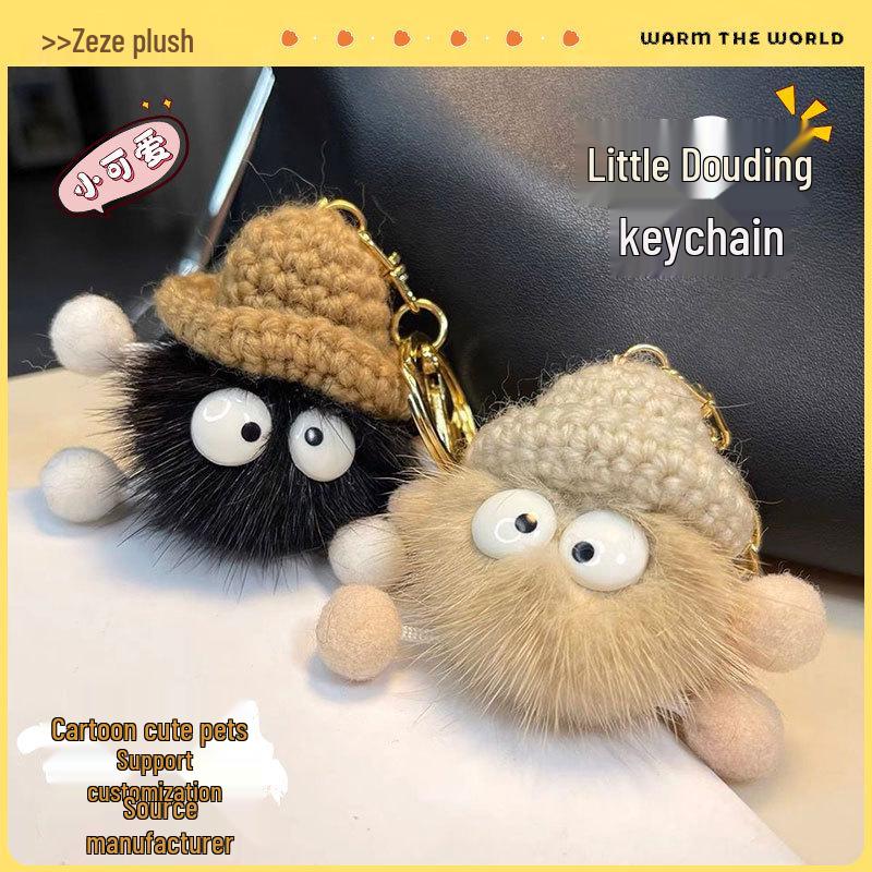 Mink Fur Soot Sprite Plush Keychain for Couples