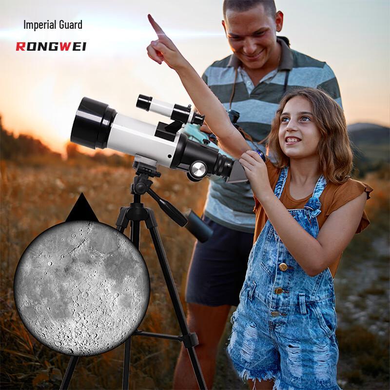 Астрономический рефракторный телескоп Rongwei 70300 с искателем