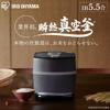 IRIS OHYAMA IH Rice Instant Heat Vacuum Extremely Single Grain 50 Brands of Measuring Calorie Counting Black Cooker, 5.5-cup Capacity, Kiln, Cooking,