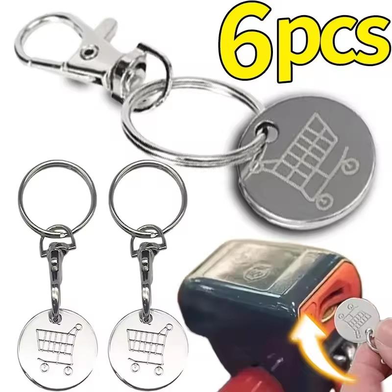 2/6Pcs Trolley Tokens Keychains Universal Small Metal Stainless Steel Portable Shopping Cart Tokens Key Ring Ornament Decoration