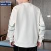 Herren Trendiges Lässiges Rundhals-Sweatshirt