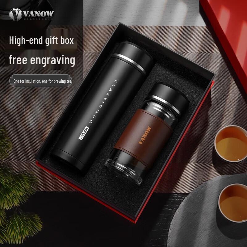 Vanow Smart Stainless Steel Thermos