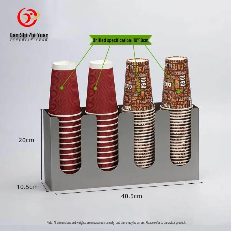 Stainless Steel Disposable Cup & Lid Dispenser
