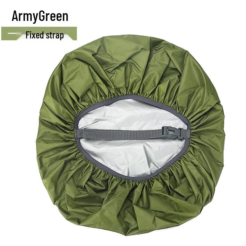 OEING Outdoor Backpack Rain Cover