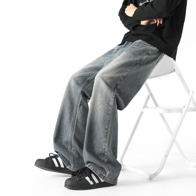 Men's Chu Tang Vintage Washed Straight Flare Jeans