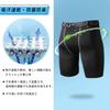 Nesseo Compression Sport Compression Sports Power and Compression Size Men's Shorts, Shorts, Underwear, Shorts, Tights, Stretch, Sweat-Wicking,