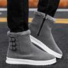 Men's Non-Slip Winter Velvet Snow Boots - Thick, Warm Cotton Martin Boots