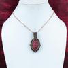 Rhodonite Pendant Copper Wire Wrapped Pendant Handmade Pendant Antique Copper Jewelry Gemstone Pendant Wire Wrap Jewelry Anniversary Gifts