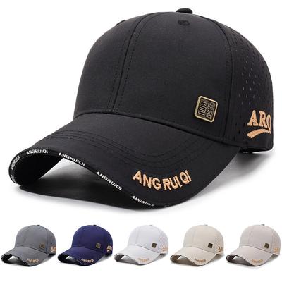 Men'S Breathable Baseball Cap Summer New Style Embroidered Letter Outdoor Casual Sun Protection Hat Duckbill Cap Polyester