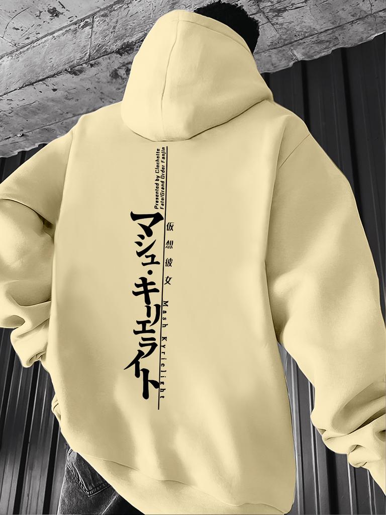 Minimalistický Japonsko Text Muži Ženy Mikina s kapucí Street Harajuku Y2K Retro Trendy Sport Volná Podzim Zima Dlouhý rukáv Mikina
