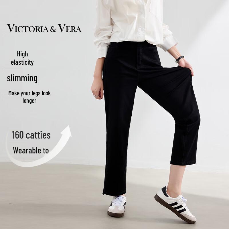 

VICTORIA&VERA Women s High-Elastic Commuter Capri Pants One Size