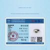 S925 Sterling Silver Turtle Leaf Opening Adjustable Ring, Simple Leaf Sterling Silver Ring Jewelry