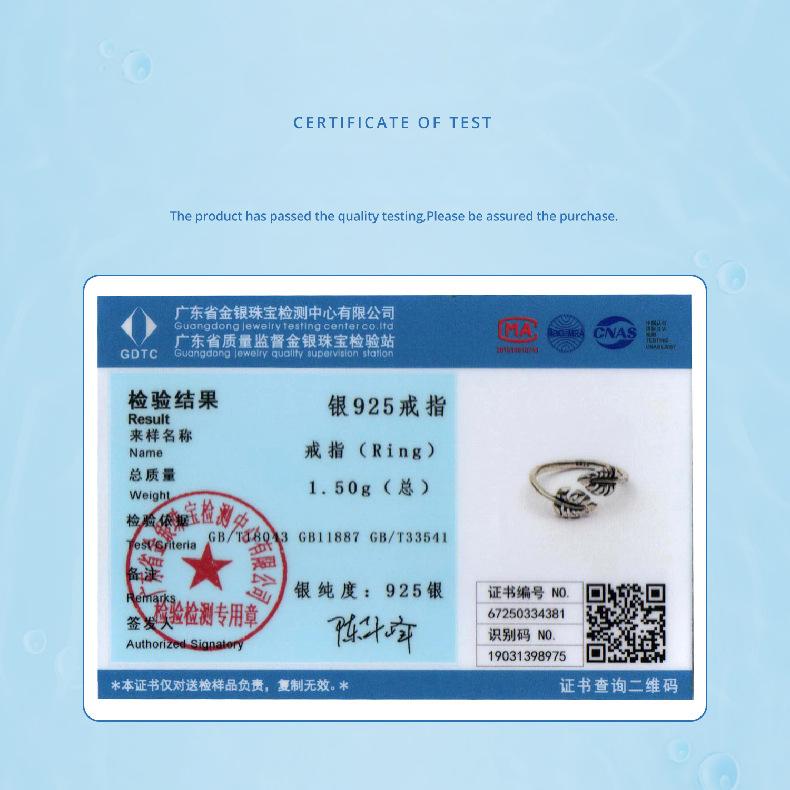S925 Sterling Silver Turtle Leaf Opening Adjustable Ring, Simple Leaf Sterling Silver Ring Jewelry