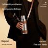 TOMIC Pure Titanium Insulated Tea Mug