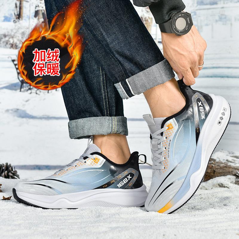 Autumn and Winter New Large-size Fashion Leather Surface Velvet Thickened Warm Casual Shoes Real Explosive Carbon Board Sports Running Shoes