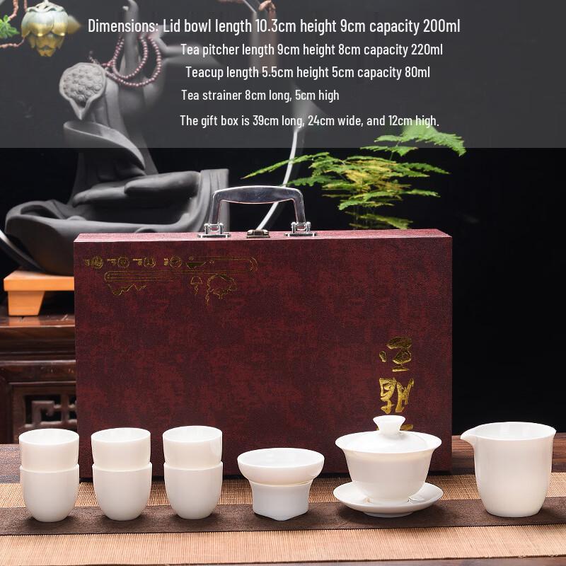 Mutton-Fat Jade Ceramic Kung Fu Tea Set