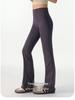 High-Waisted Flared Yoga Pants - Butt-Lifting, Camel Toe-Free, Perfect for Dance, Running, and Pilates.