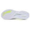 Li Ning Super Light 17 Abrasion Resistant Breathable Low Top Running Shoes Men's Standard White ARBQ003-2