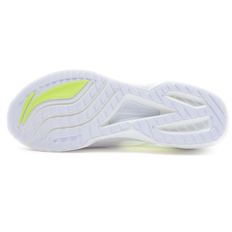 Li Ning Super Light 17 Abrasion Resistant Breathable Low Top Running Shoes Men's Standard White ARBQ003-2