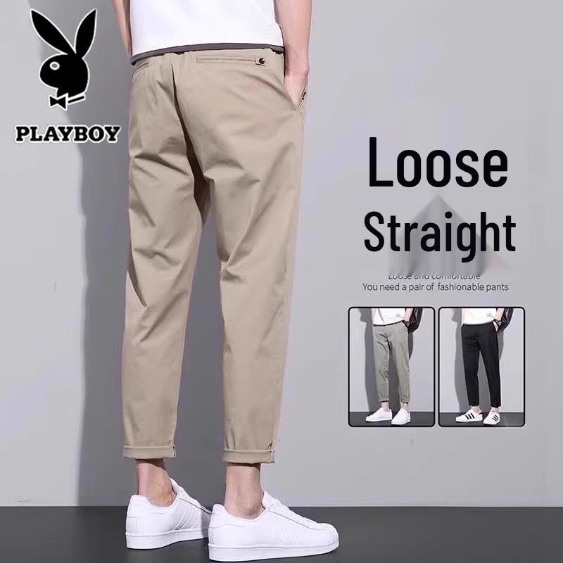 Playboy Men's Loose Straight Cropped Casual Pants